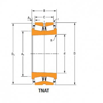 Bearing Roller Bearings 81604Td 81962