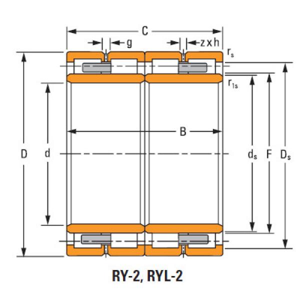 Bearing 571arXs2622 636rXs2622 #1 image